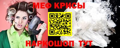 ГАЛЛЮЦИНОГЕННЫЕ ГРИБЫ Дубна