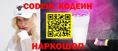 ГАЛЛЮЦИНОГЕННЫЕ ГРИБЫ Дубна