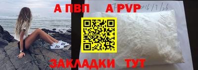 ГАЛЛЮЦИНОГЕННЫЕ ГРИБЫ Дубна