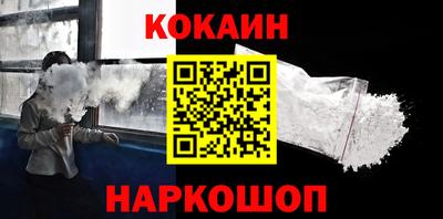 дмт Пушкино