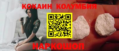 ГАЛЛЮЦИНОГЕННЫЕ ГРИБЫ Дубна