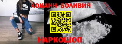 ГАЛЛЮЦИНОГЕННЫЕ ГРИБЫ Дубна