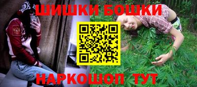 ГАЛЛЮЦИНОГЕННЫЕ ГРИБЫ Дубна
