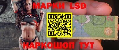 ALPHA-PVP Донской