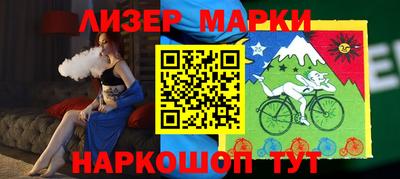 ALPHA-PVP Донской