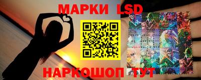 круглые Донецк