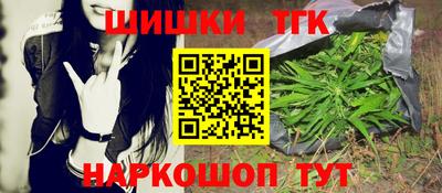 круглые Донецк