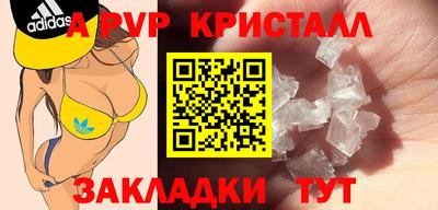 ГАЛЛЮЦИНОГЕННЫЕ ГРИБЫ Дубна