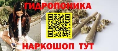 ГАЛЛЮЦИНОГЕННЫЕ ГРИБЫ Дубна