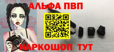 ГАЛЛЮЦИНОГЕННЫЕ ГРИБЫ Дубна