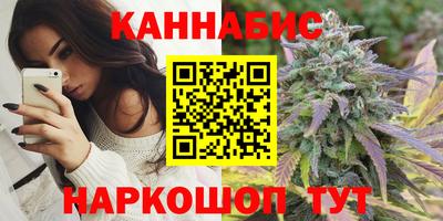 круглые Донецк