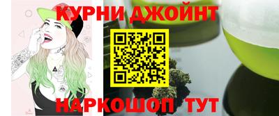 ALPHA-PVP Донской