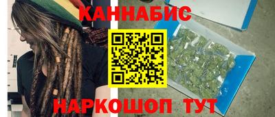 круглые Донецк