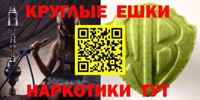 ALPHA-PVP Донской
