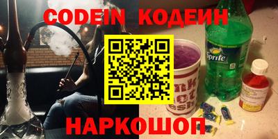 круглые Донецк