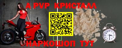 ГАЛЛЮЦИНОГЕННЫЕ ГРИБЫ Дубна