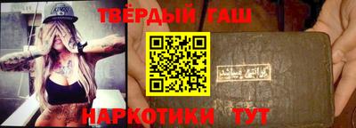 ГАЛЛЮЦИНОГЕННЫЕ ГРИБЫ Дубна