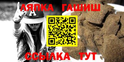 ГАЛЛЮЦИНОГЕННЫЕ ГРИБЫ Дубна