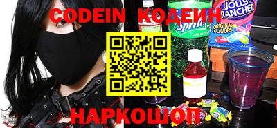 круглые Донецк