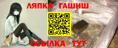 круглые Донецк