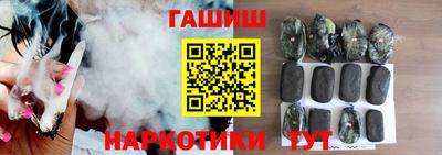 ГАЛЛЮЦИНОГЕННЫЕ ГРИБЫ Дубна