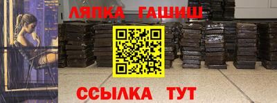 ГАЛЛЮЦИНОГЕННЫЕ ГРИБЫ Дубна