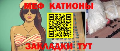 ГАЛЛЮЦИНОГЕННЫЕ ГРИБЫ Дубна